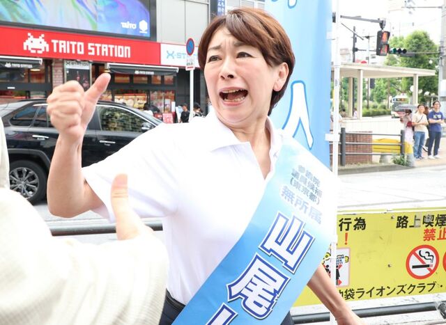 【参院選】「誰の票を奪うのか？」東京選挙区の“キーマン”山尾志桜里　玉砕出馬に見え隠れする思惑…「彼女には一定数の同情も集まっている」